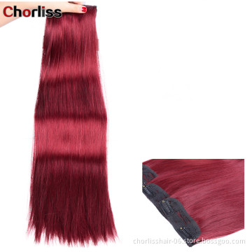 Pure Colored Straight Imitate Human Hair Clip in Synthetic Hair Extensions 4 Pieces Protein Chemical Fiber Hair Extensions
